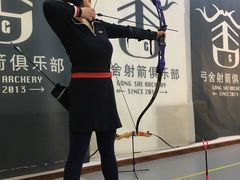 -弓舍射箭俱乐部(高新总店)