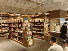 -茑屋书店(天目里店)