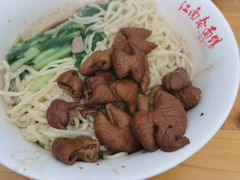 -泰顺江南春面馆
