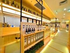 -皇品田苑日式料理(苏州中心店)