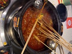 -钢管厂五区小郡肝串串香(南山店)
