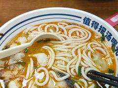 -鑫花溪牛肉米粉(凤凰街创始总店)
