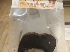 蛋糕吐司-多乐之日(西直门店)