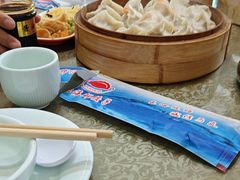 -韩记海鲜饺子旗舰店(红海新区店)