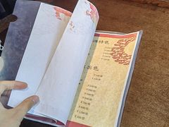 -大拙里·精致融合菜(沙湖桃源国际店)