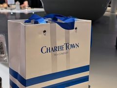 -CHARLIETOWN红茶公司(南京万象天地店)