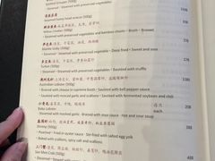 -杭州西子湖四季酒店·金沙厅