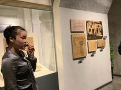 -上海四行仓库抗战纪念馆