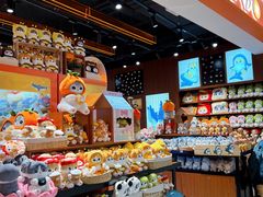 -皇庭广场(福华三路店)