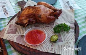 German Beer Chicken