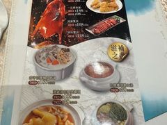 -海港酒家(西宝城店)