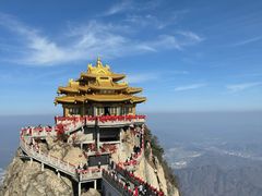 -老君山风景名胜区