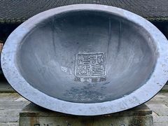 -乌镇景区