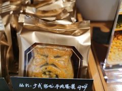 -旧识old mate·烘焙蛋糕店