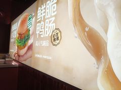 -龍歌自助小火锅(雨花台江南虹悦城店)