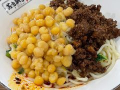 -花市豌杂面(民生路店)