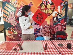 -桂桂茶(滨江百联店)