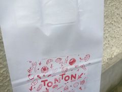 -TonTon(永康路店)