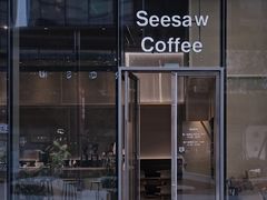 -Seesaw Coffee(苏州中心店)