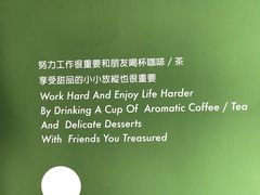 -ADO KAFE(大学城店)