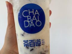 -茶百道(二七广场店)