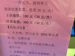 -李宁体育园