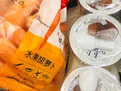 -Olé精品超市(北京合生汇店)