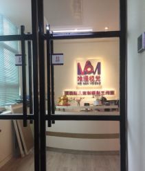 -巴黎婚纱摄影工作室