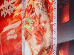 -天成·川菜家宴(礼岗店)
