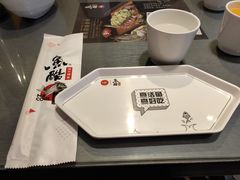 -鱼酷活鱼烤鱼(信息城店)