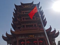 -黄鹤楼