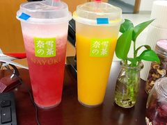 -奈雪的茶(石厦时代广场店)