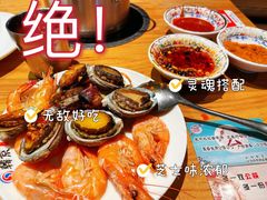 鲍鱼-韩京烤肉自助料理·特团享补贴(义乌之心店)