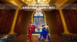 点击看大图 iphone_upload_pic-唯爱婚纱国际影城(曙光大厦店)