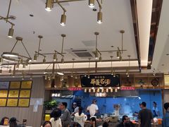 -德元兰州纯汤牛肉面(龙阳路店)
