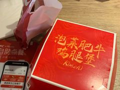 -肯德基(沈辽路店)