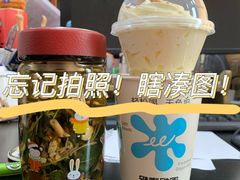 -海底捞火锅(方塔东街店)