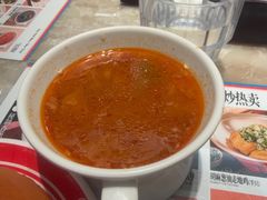 -敏华冰厅(平安金融中心店)