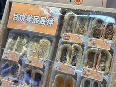 -盒马鲜生(首义店)