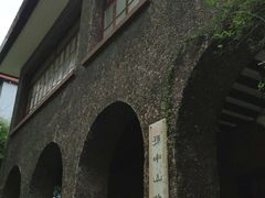 -上海孙中山故居纪念馆