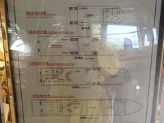 -三游洞