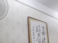 -鑫诚筋饼王(红旗小区店)