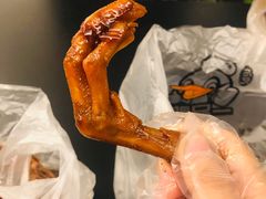 -六鸭堂(新街口店)