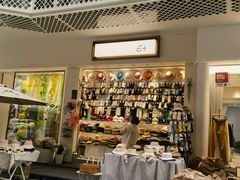 -黄河时装城(虎门店)