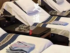 -无为足道(中南二路店)