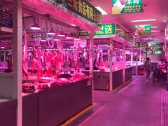 -三旗百汇商品城