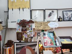 -三兔二手循环商店