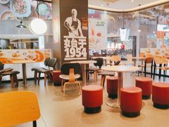 -汉堡王(歌斐中心店)