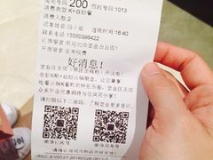 -堂会(白云店)
