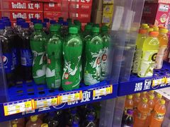 -福达坊批发城(汉阳黄金口总店)